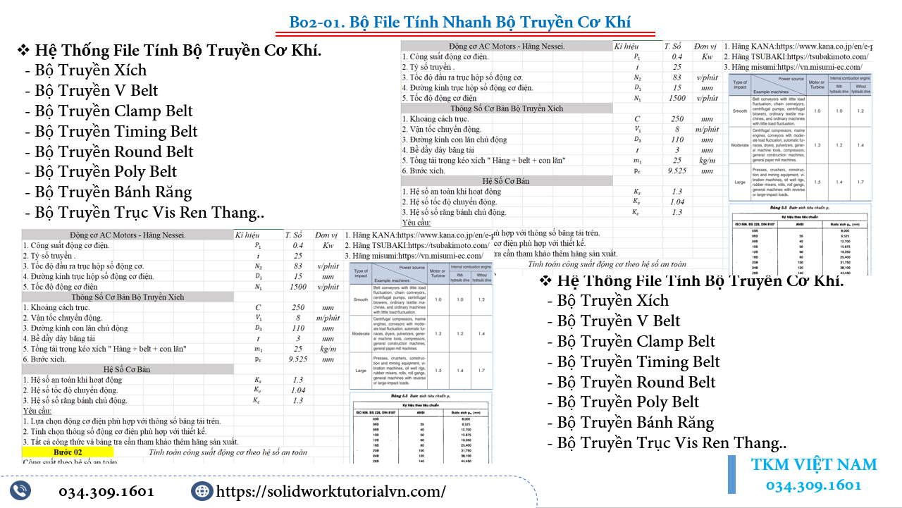 B02-01. Hệ Thống File Tính Toán Bộ Truyền Cơ Khí.